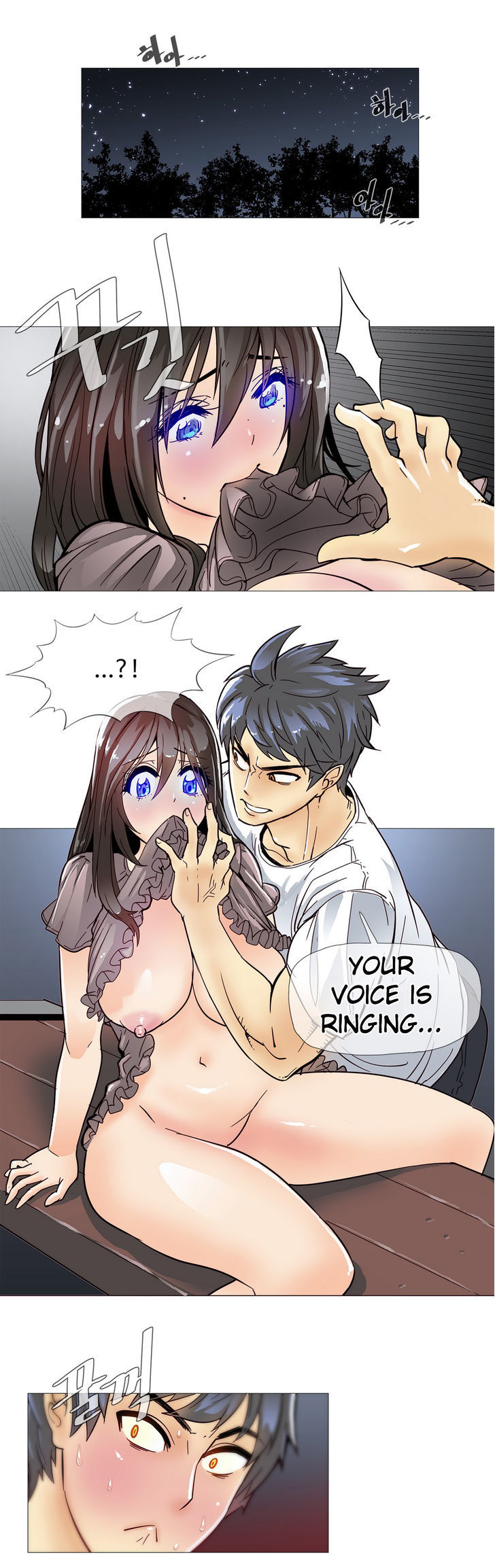 Household Affairs Chapter 9 image 13