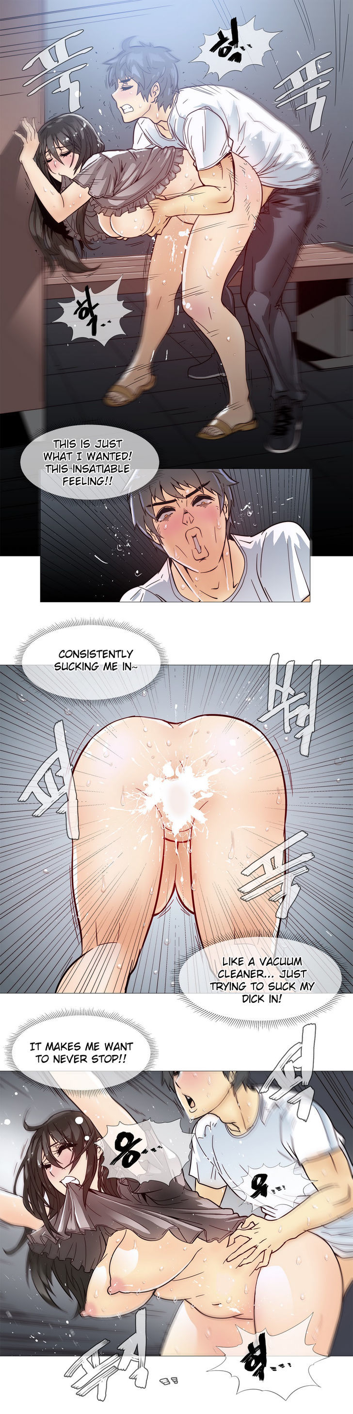 Household Affairs Chapter 9 image 16