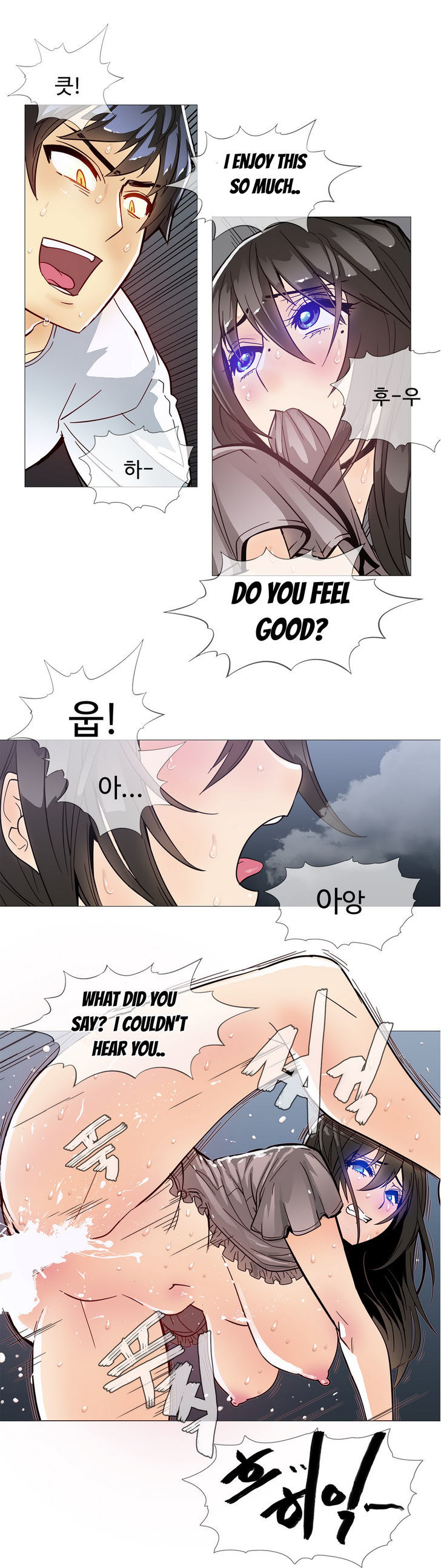 Household Affairs Chapter 9 image 17