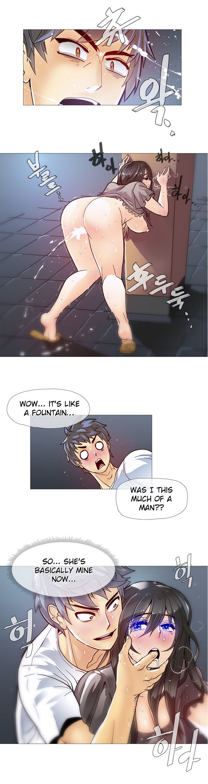 Household Affairs Chapter 9 image 19