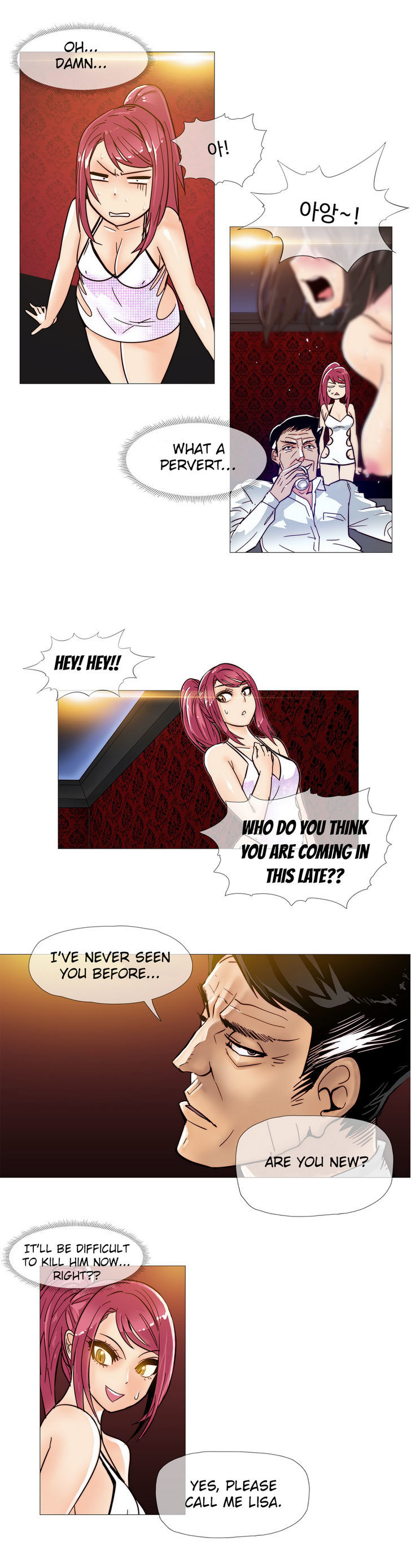 Household Affairs Chapter 9 image 26