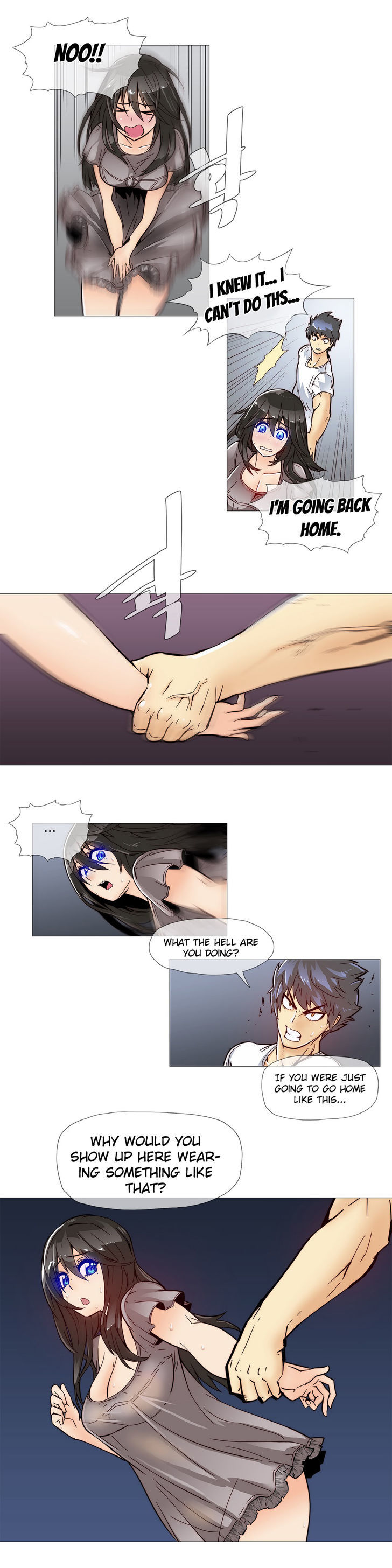 Household Affairs Chapter 9 image 2