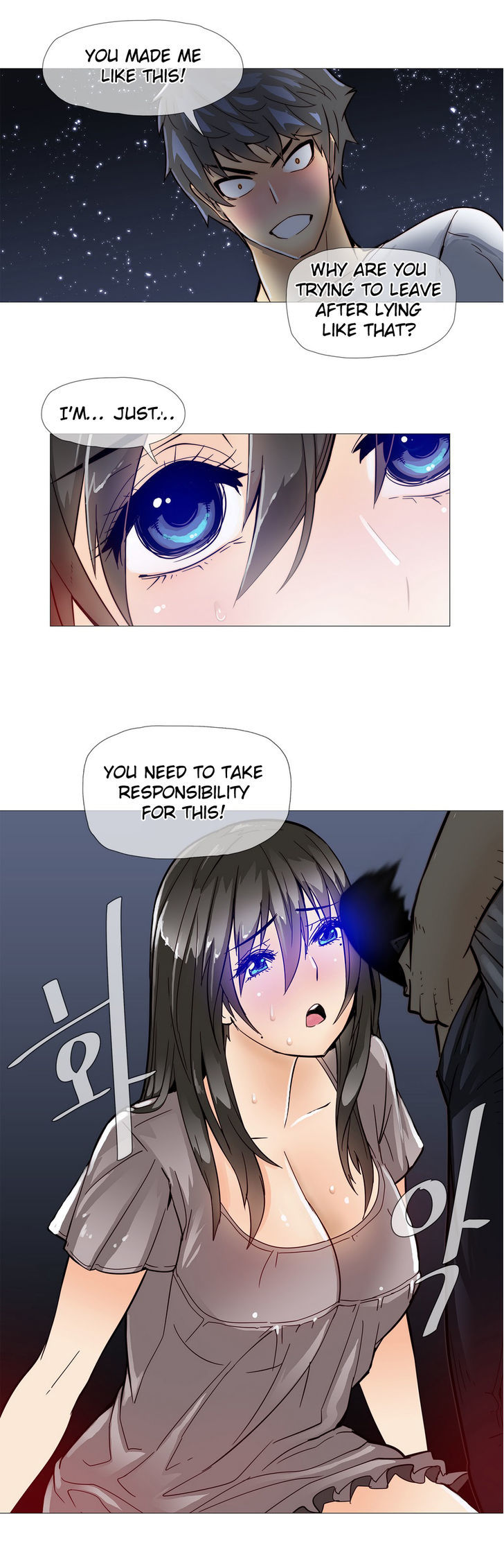 Household Affairs Chapter 9 image 4