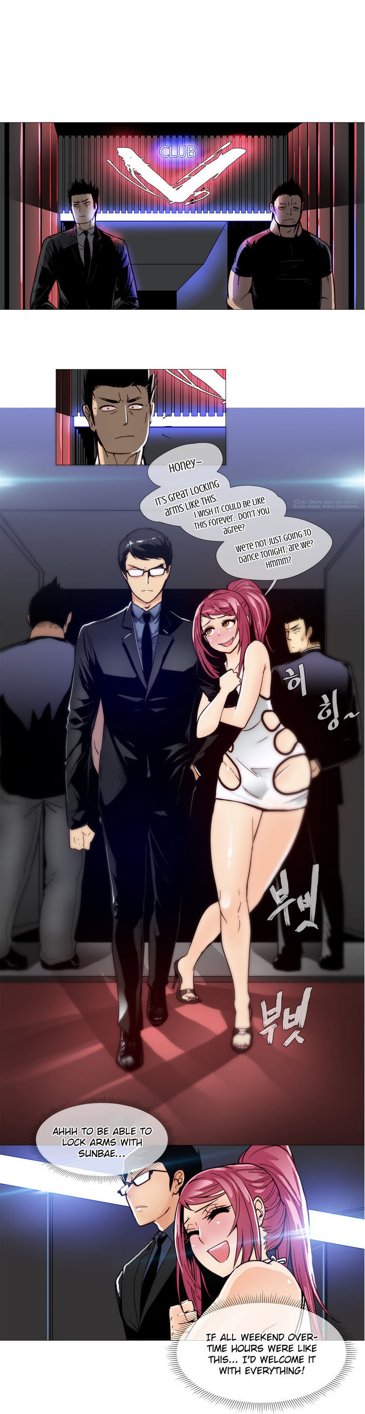 Household Affairs Chapter 9 image 5