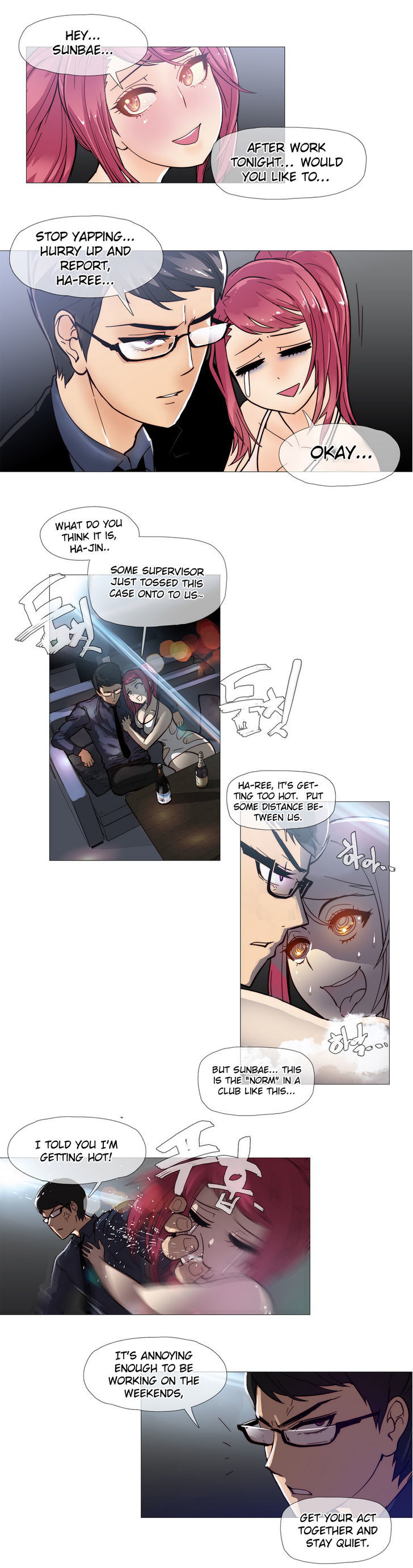 Household Affairs Chapter 9 image 6