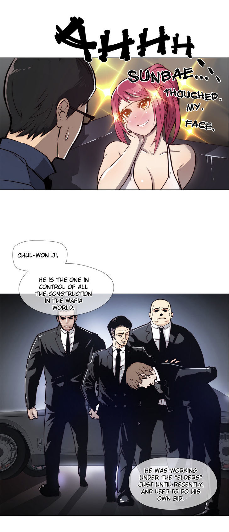 Household Affairs Chapter 9 image 7