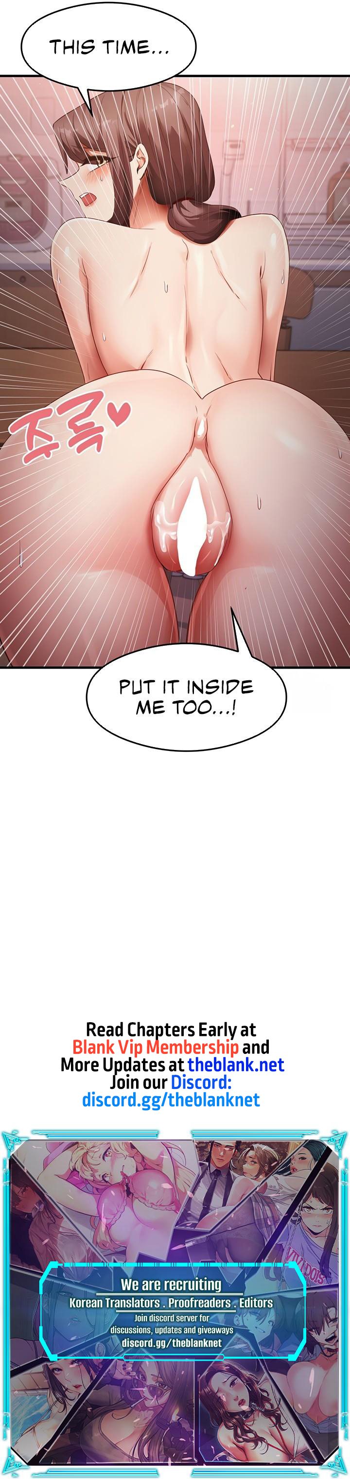 That Man’s Study Method Chapter 37 image 7