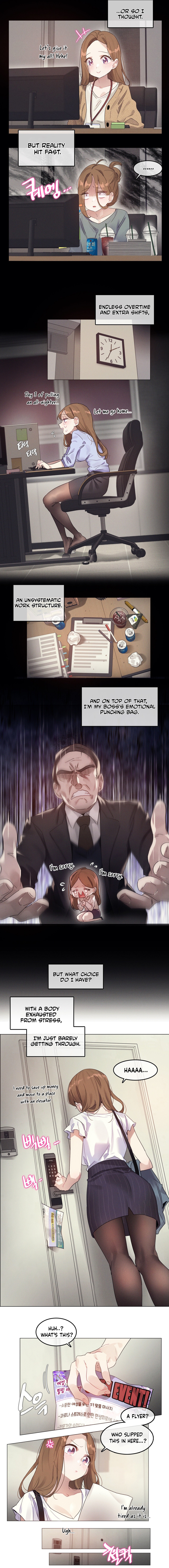 What Happened at the Hypnosis Massage Shop Chapter 1 image 1