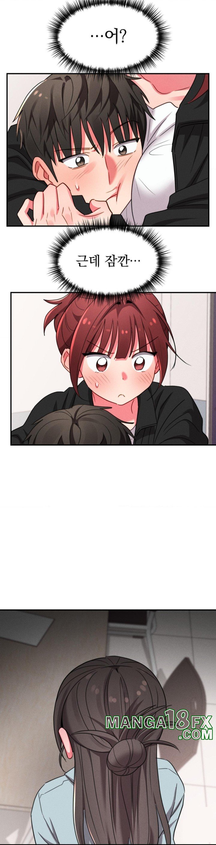 Sex for Survival Raw Chapter 15 image 12