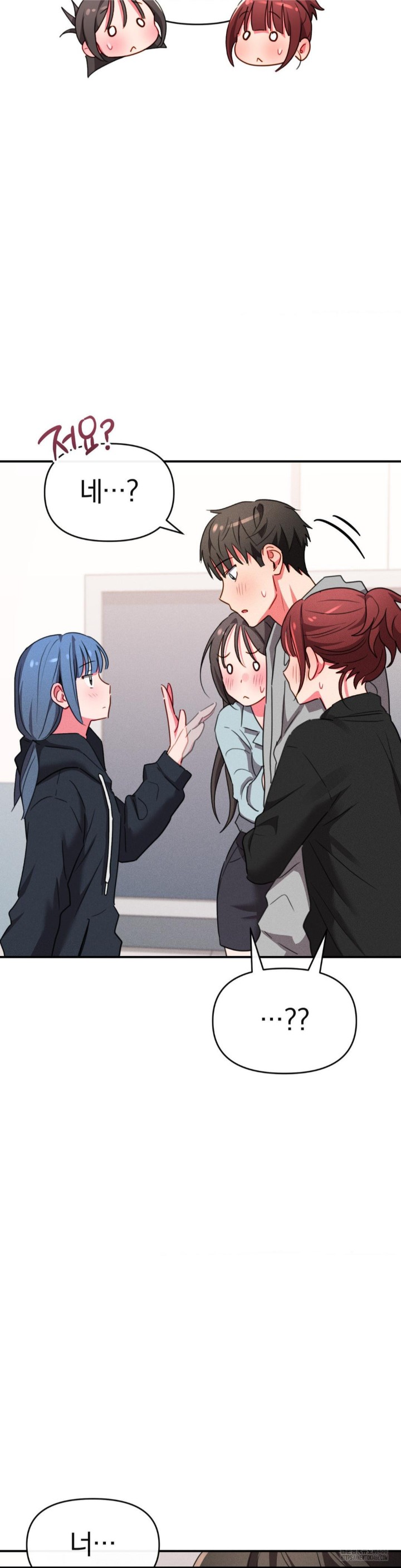 Sex for Survival Raw Chapter 15 image 35
