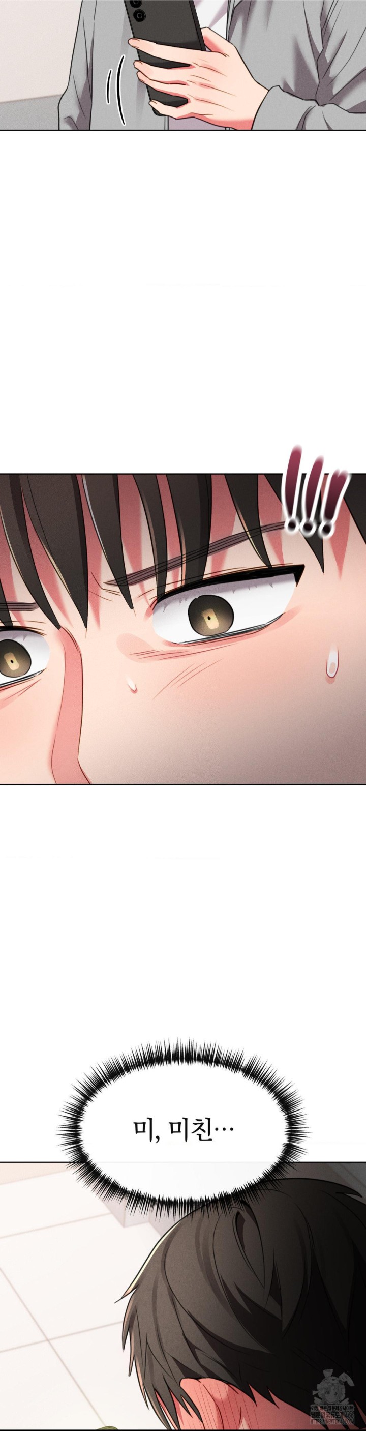 Sex for Survival Raw Chapter 16 image 39
