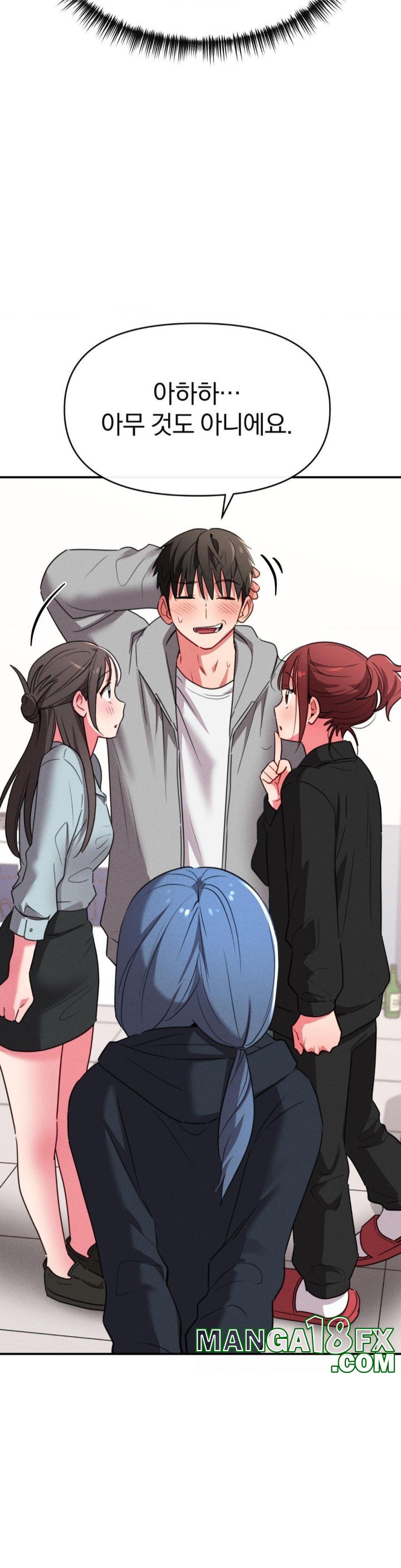 Sex for Survival Raw Chapter 16 image 8