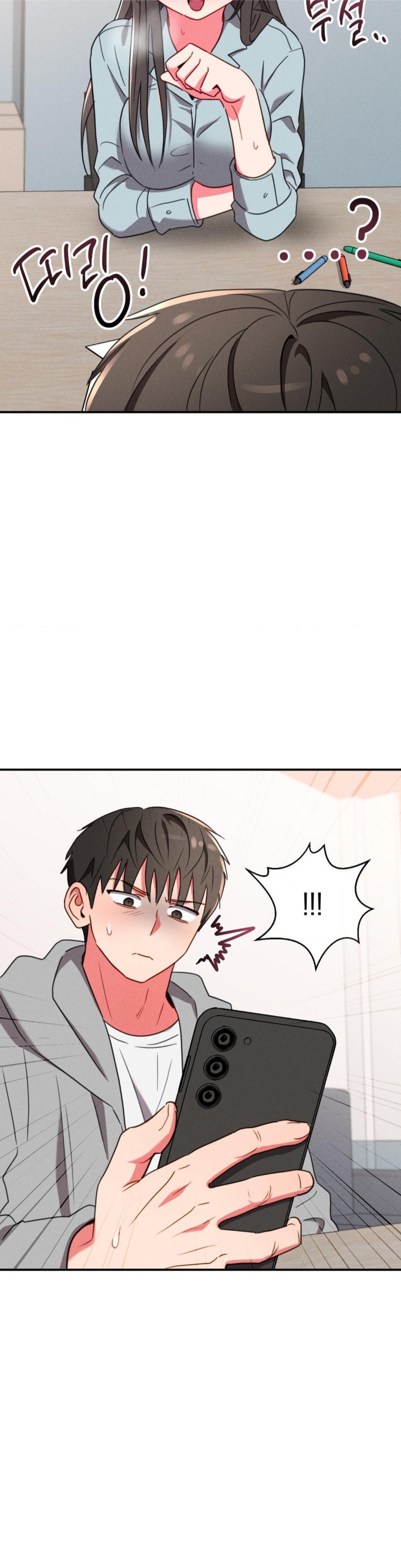 Sex for Survival Raw Chapter 17 image 18