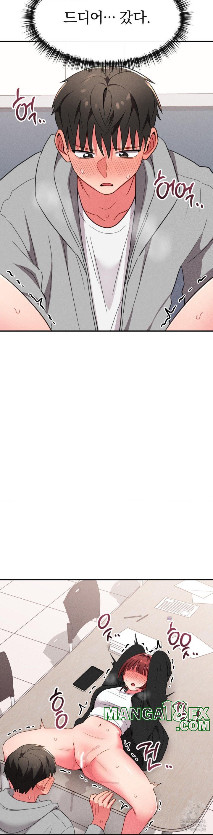 Sex for Survival Raw Chapter 18 image 16