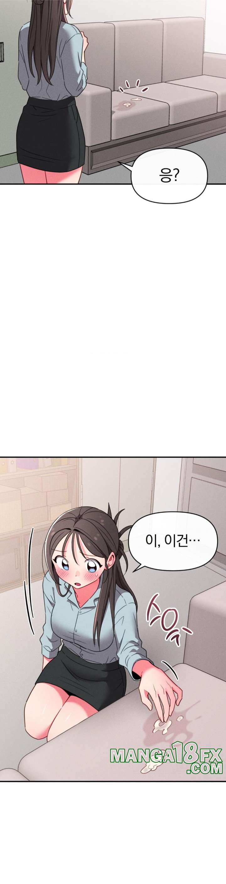 Sex for Survival Raw Chapter 18 image 35