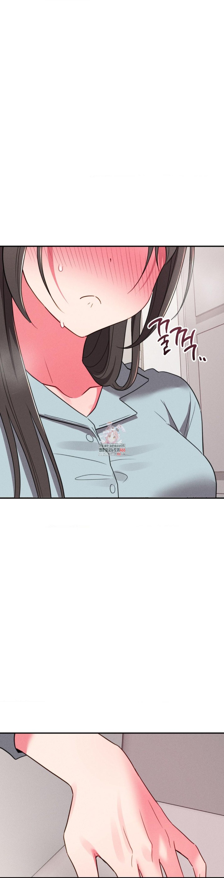 Sex for Survival Raw Chapter 19 image 0