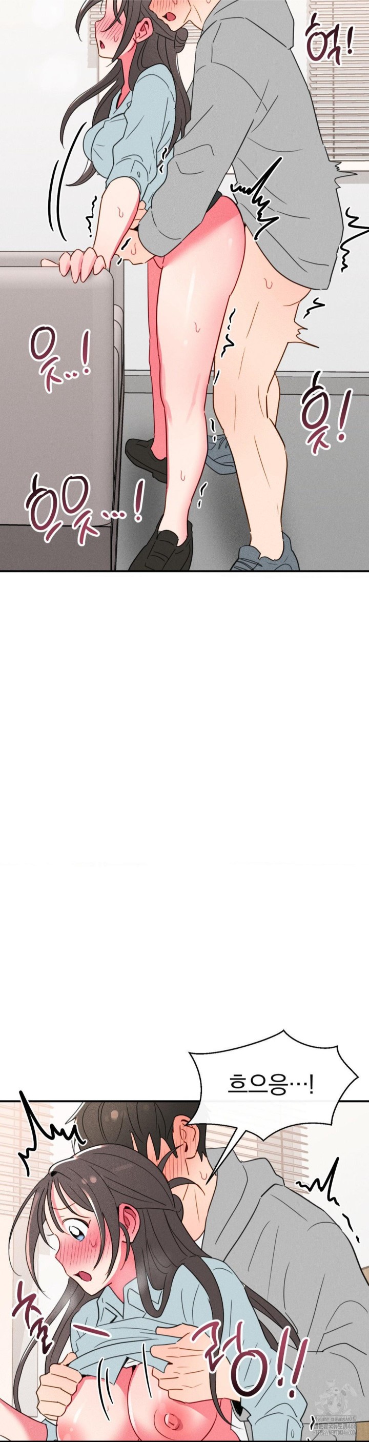 Sex for Survival Raw Chapter 19 image 35