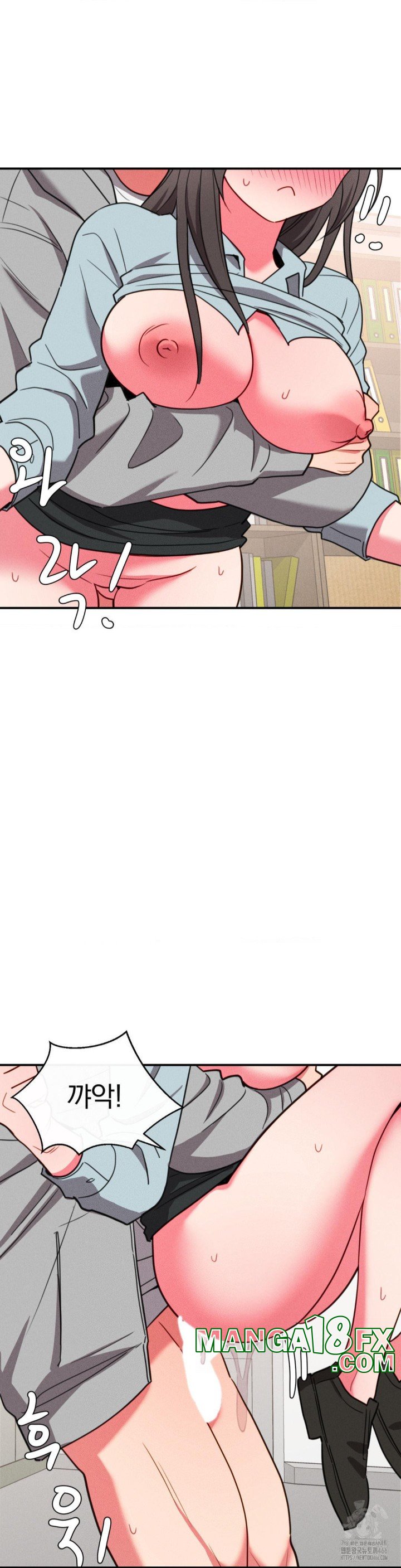 Sex for Survival Raw Chapter 20 image 11