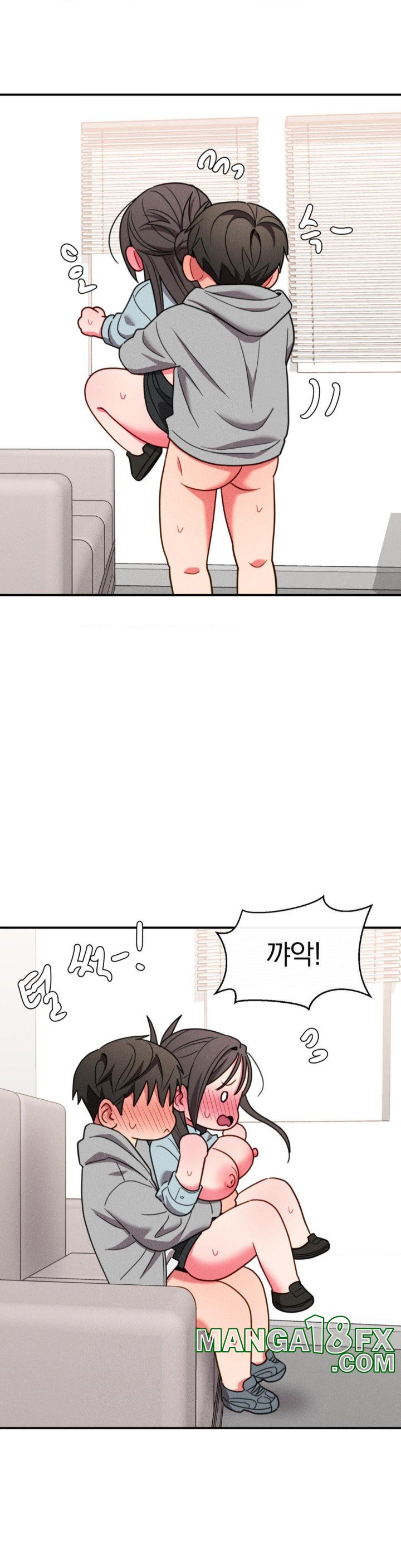 Sex for Survival Raw Chapter 20 image 13