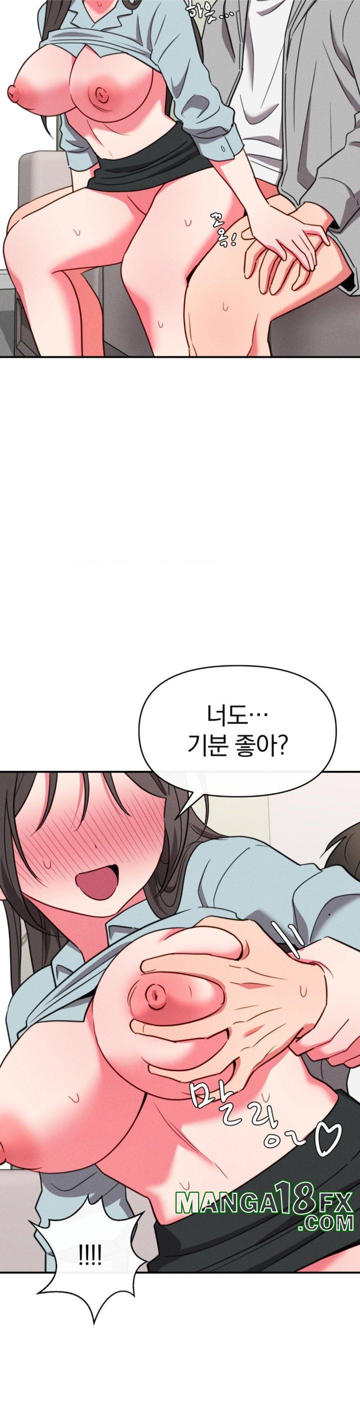 Sex for Survival Raw Chapter 20 image 19