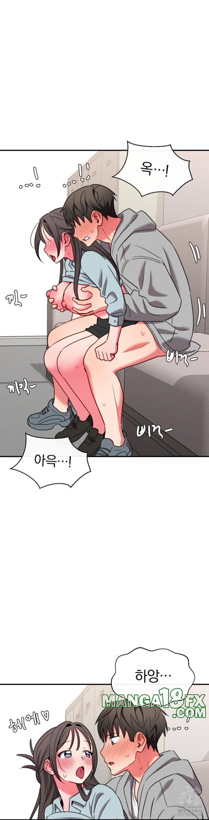 Sex for Survival Raw Chapter 20 image 22