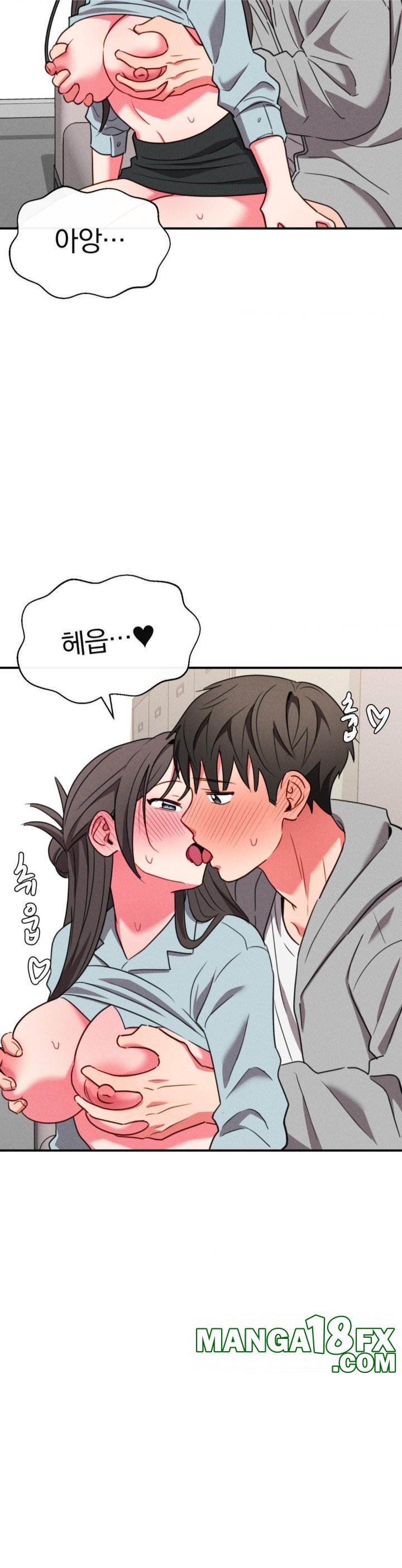 Sex for Survival Raw Chapter 20 image 23