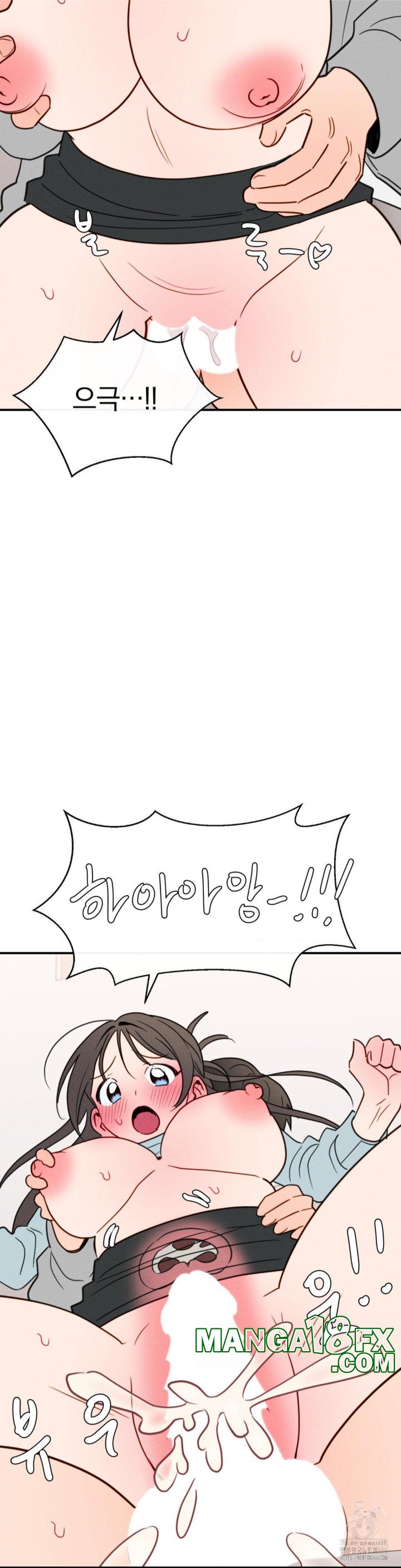 Sex for Survival Raw Chapter 20 image 29