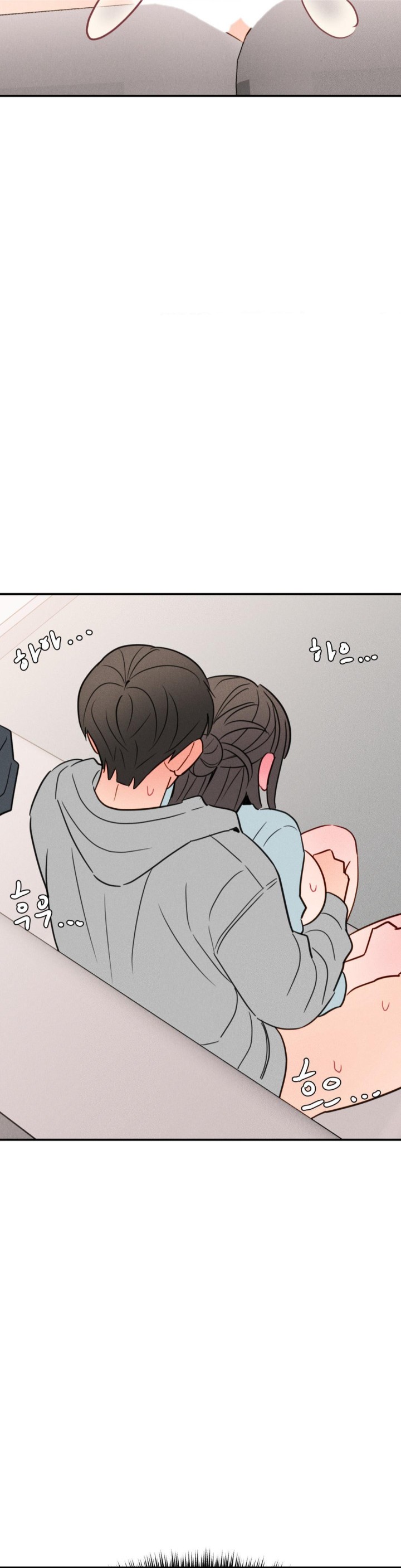 Sex for Survival Raw Chapter 20 image 30