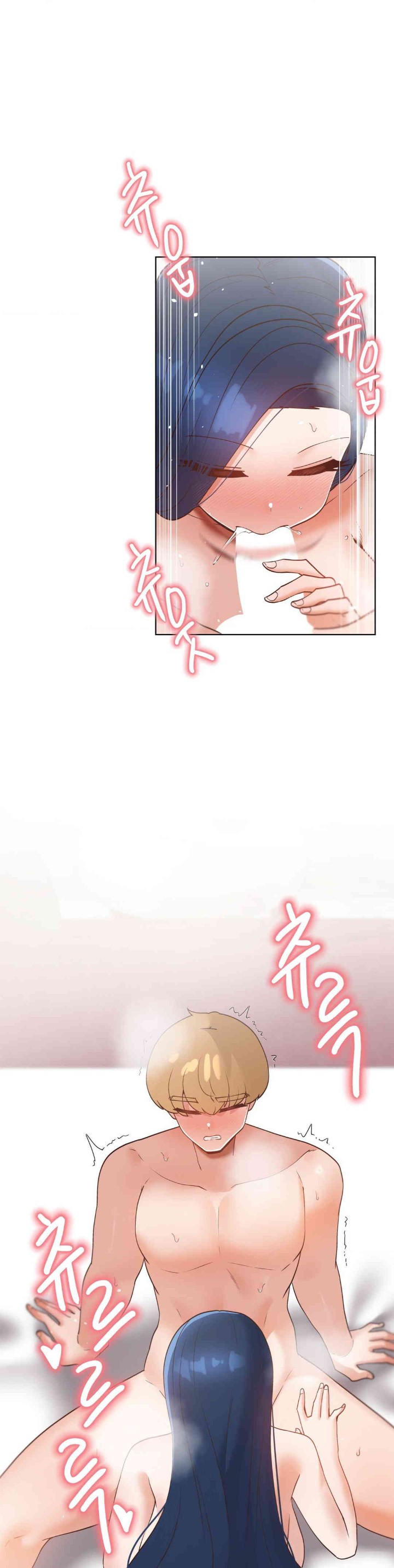 Family with Benefits Raw Chapter 20 image 19