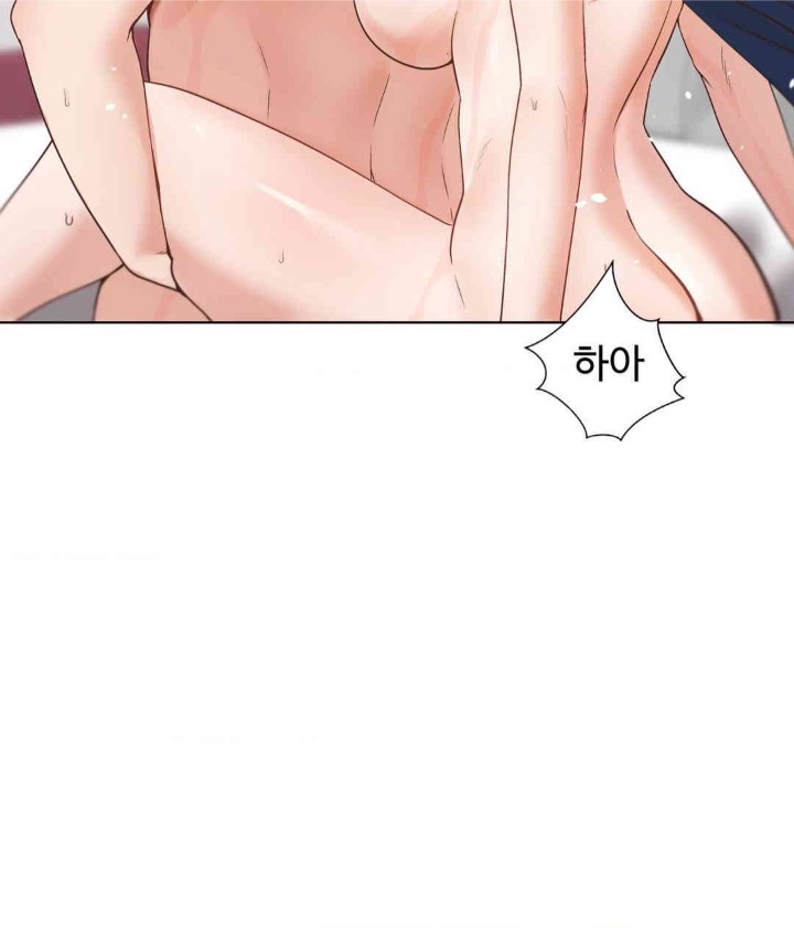 Family with Benefits Raw Chapter 20 image 29