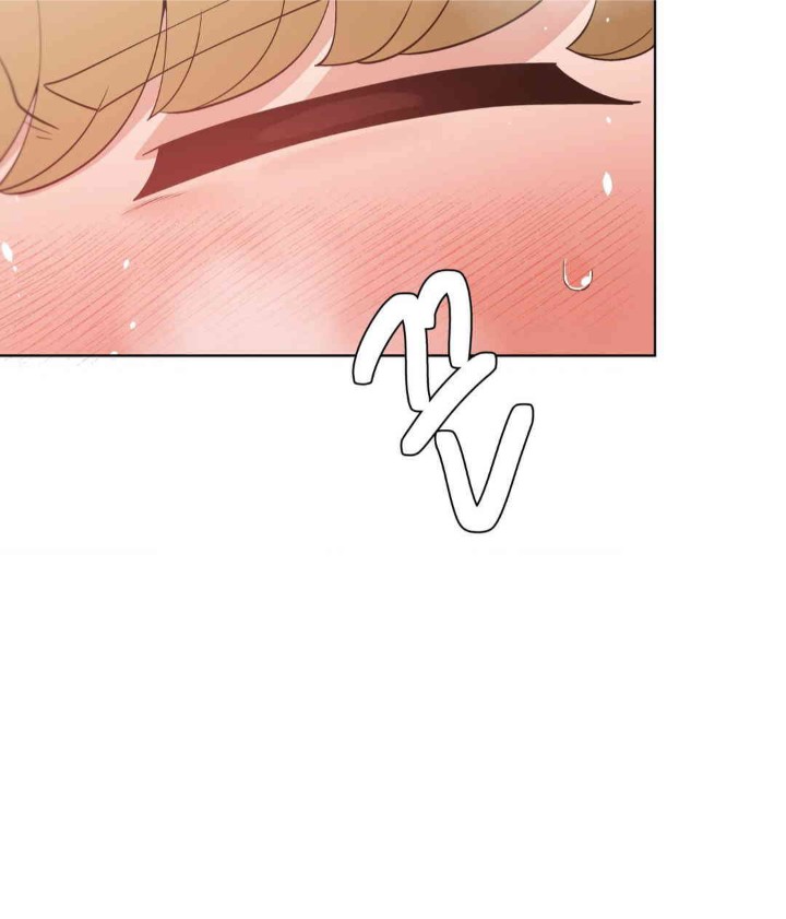 Family with Benefits Raw Chapter 21 image 17