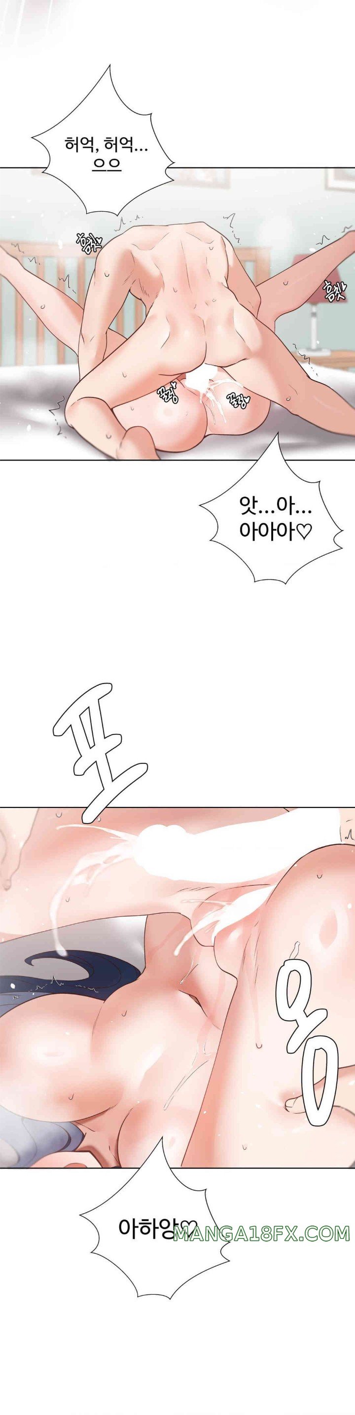 Family with Benefits Raw Chapter 21 image 19