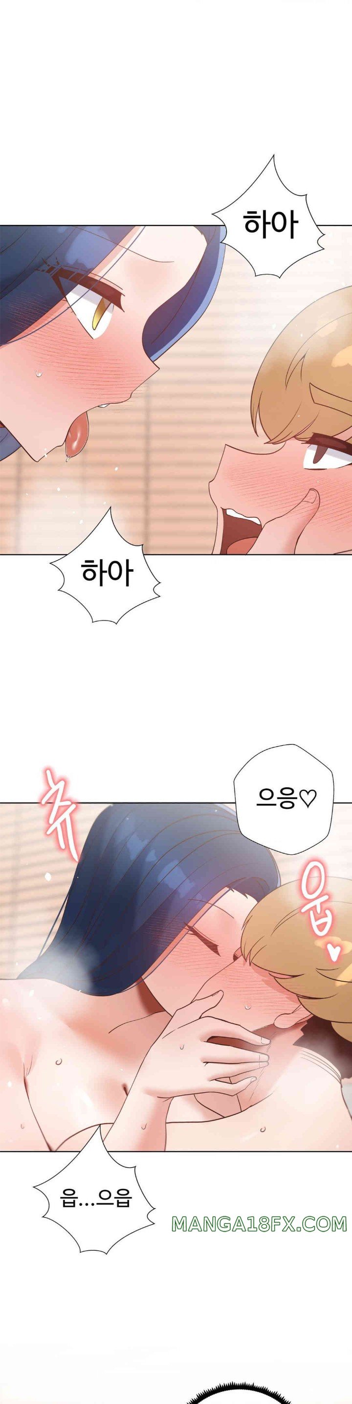 Family with Benefits Raw Chapter 21 image 30