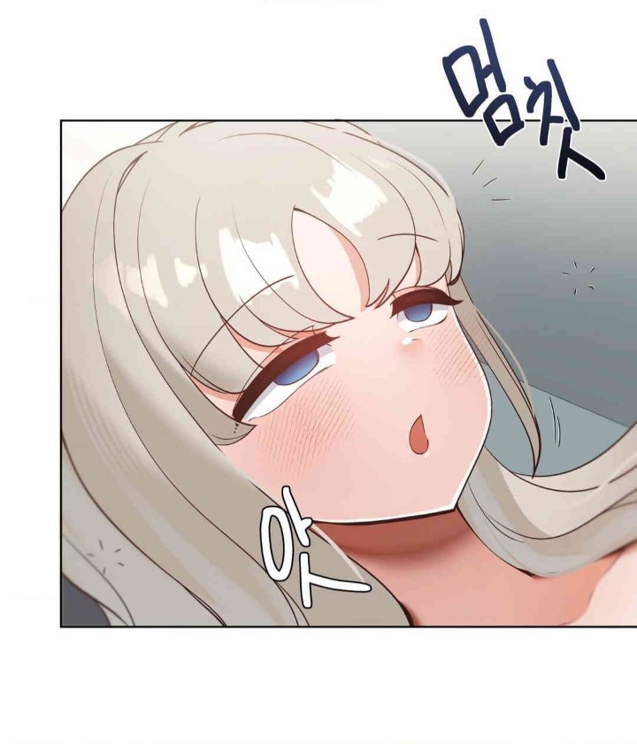 Family with Benefits Raw Chapter 22 image 47