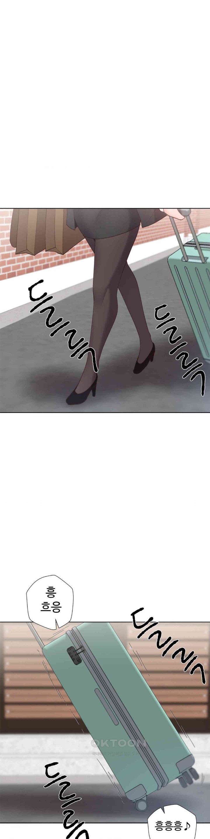 Family with Benefits Raw Chapter 27 image 0