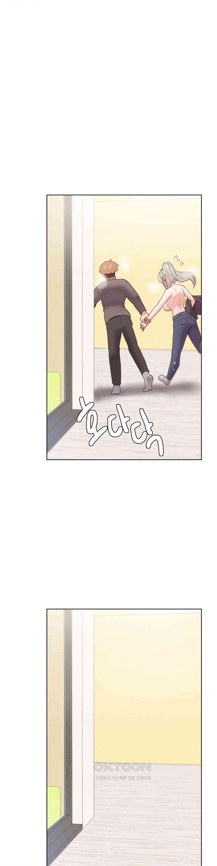 Family with Benefits Raw Chapter 36 image 24
