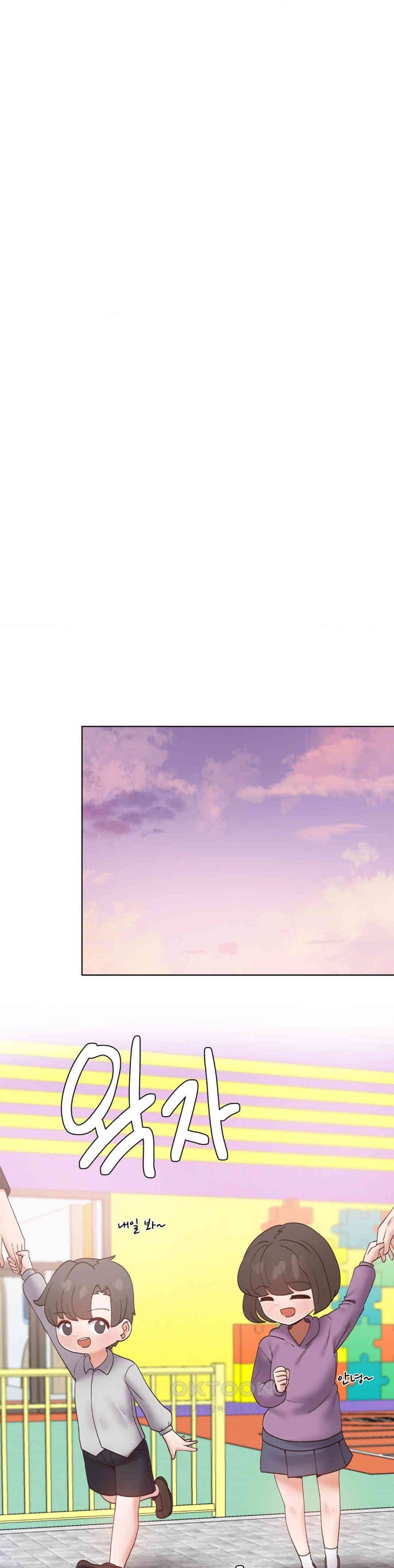 Family with Benefits Raw Chapter 36 image 30