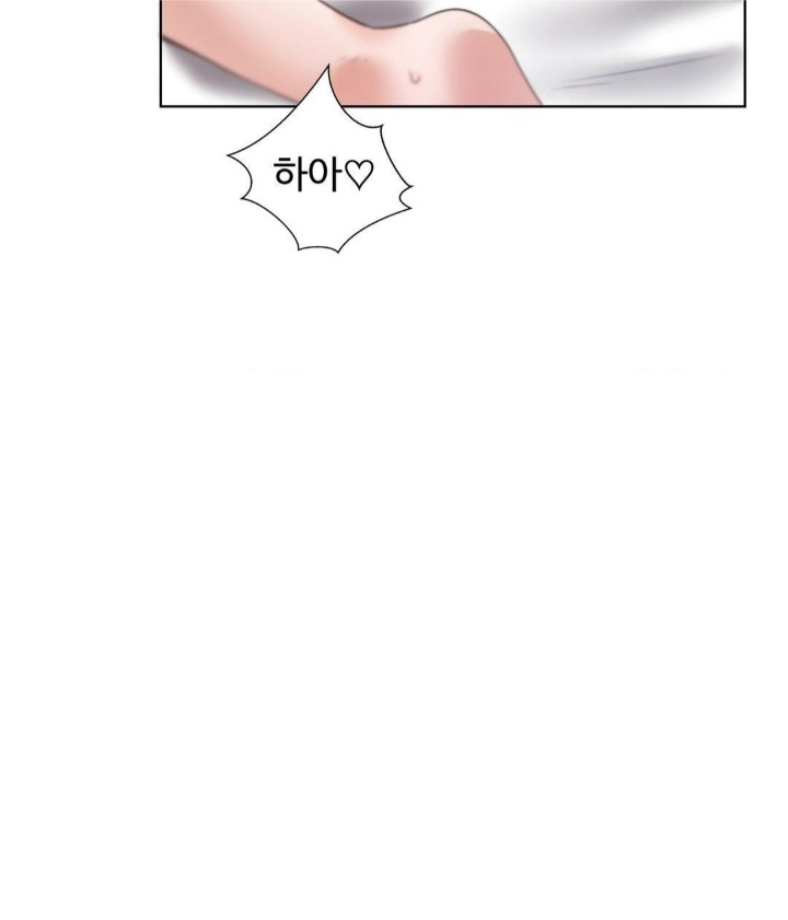 Family with Benefits Raw Chapter 39 image 59