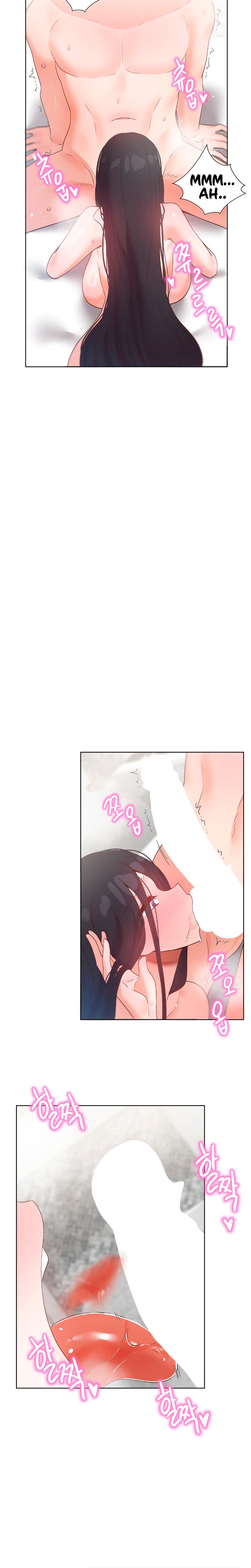 Family with Benefits Raw Chapter 42 image 4