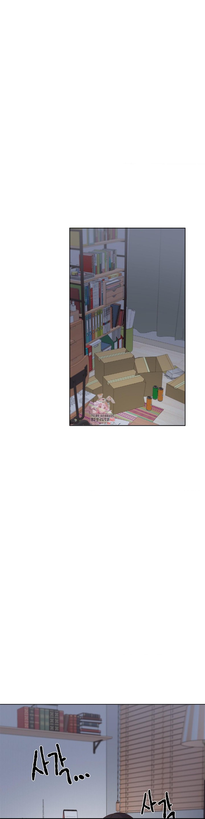 Family with Benefits Raw Chapter 43 image 0