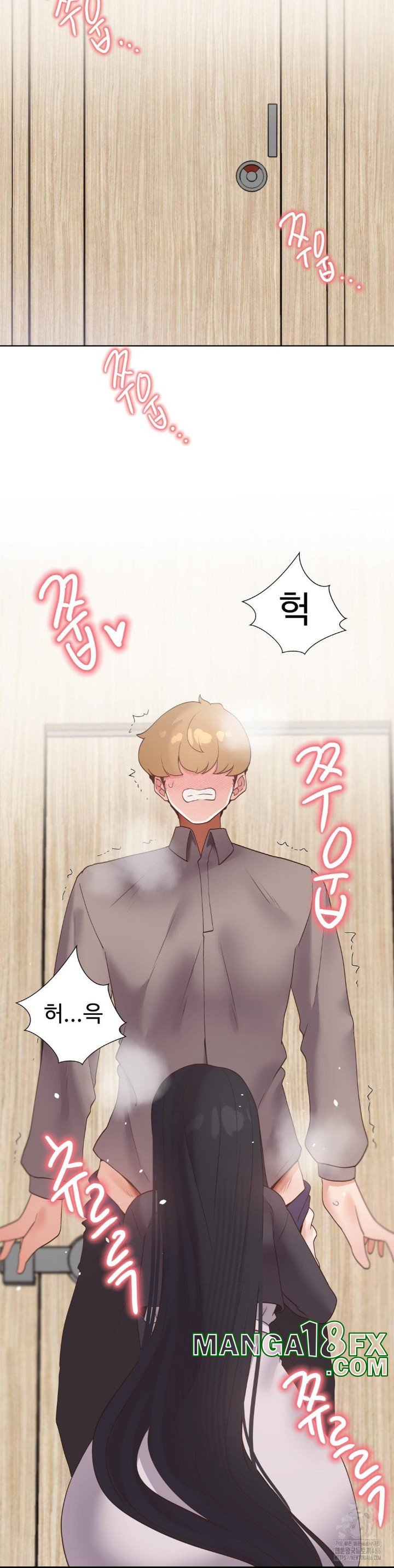 Family with Benefits Raw Chapter 43 image 43