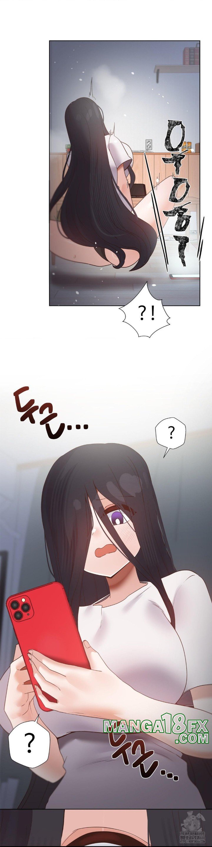 Family with Benefits Raw Chapter 43 image 4