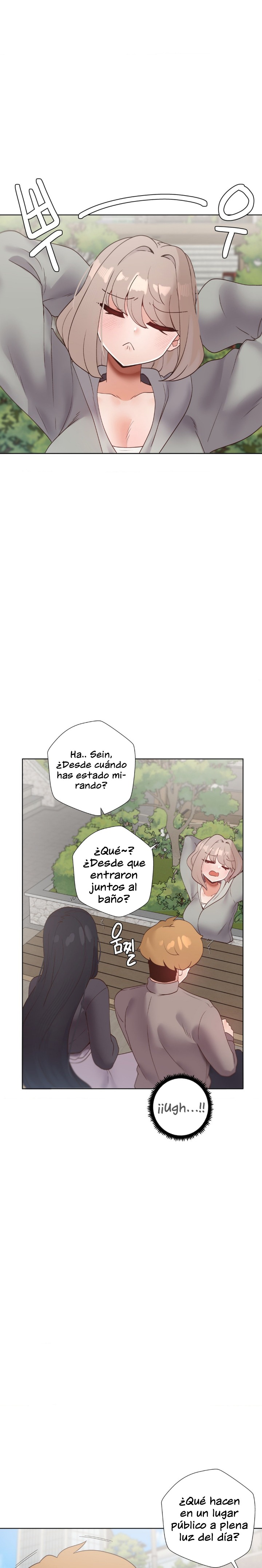 Family with Benefits Raw Chapter 44 image 17
