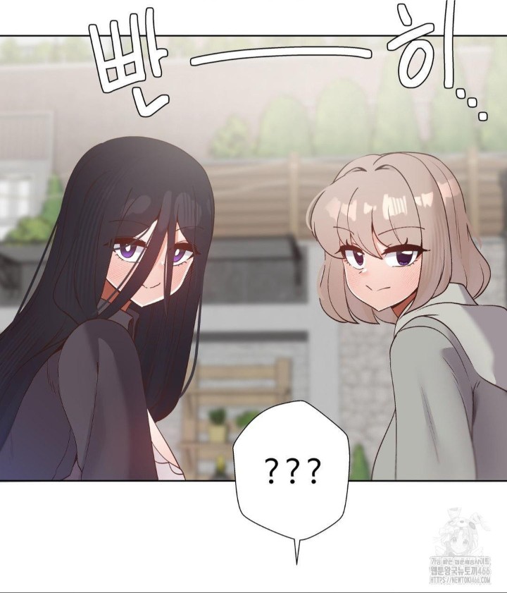 Family with Benefits Raw Chapter 45 image 5