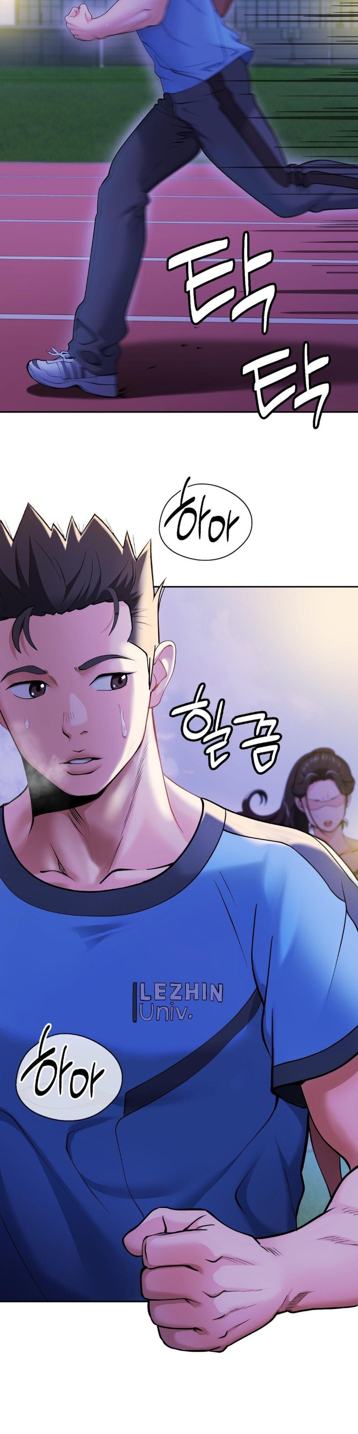 Runner’s High Raw Chapter 1 image 30