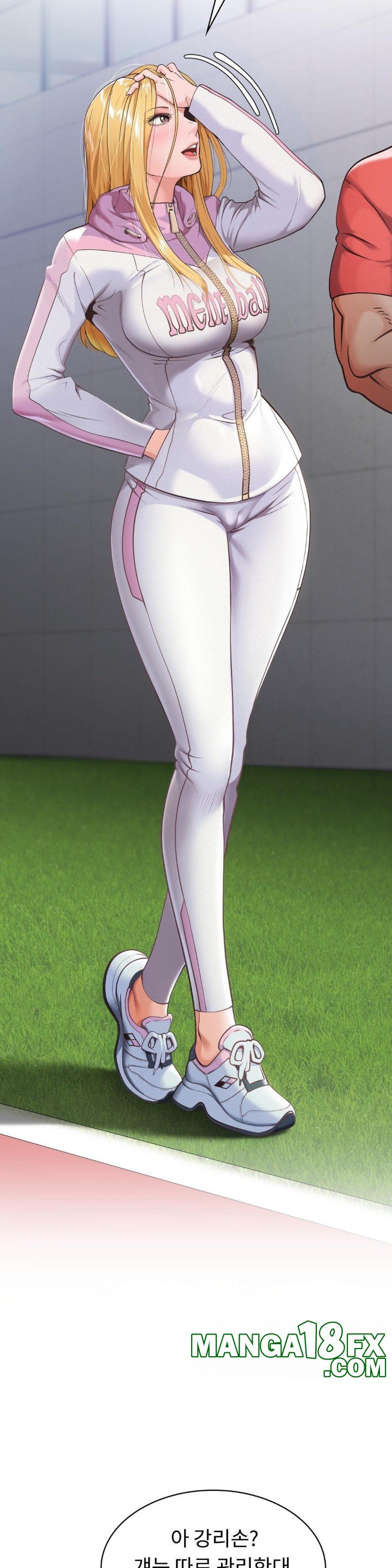 Runner’s High Raw Chapter 1 image 40