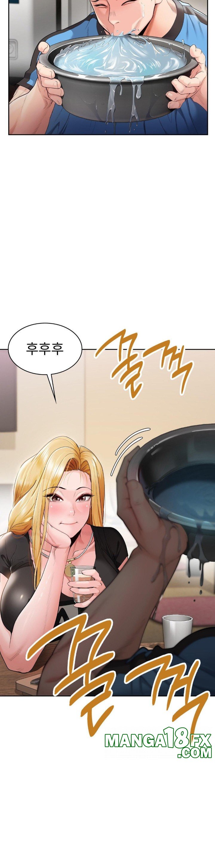Runner’s High Raw Chapter 1 image 60