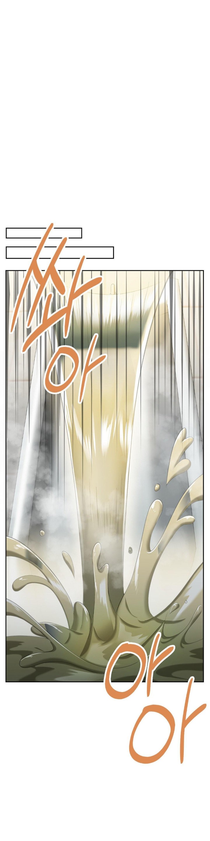 Runner’s High Raw Chapter 1 image 64
