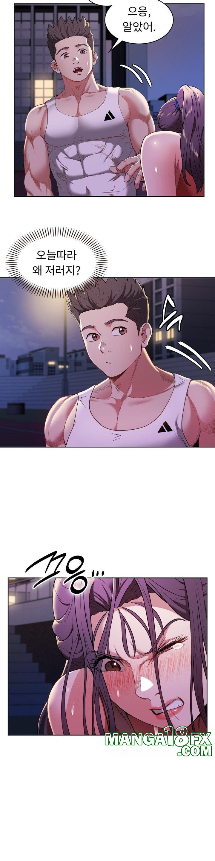 Runner’s High Raw Chapter 10 image 24