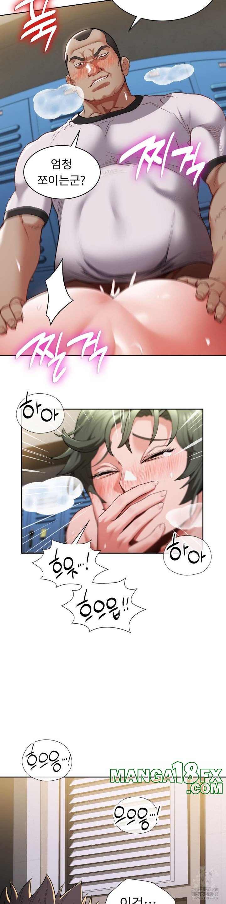Runner’s High Raw Chapter 10 image 3